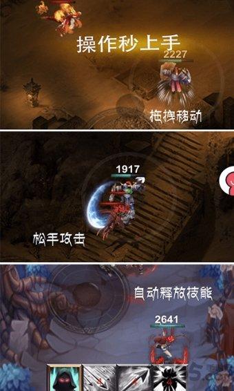 逃离废弃火车站