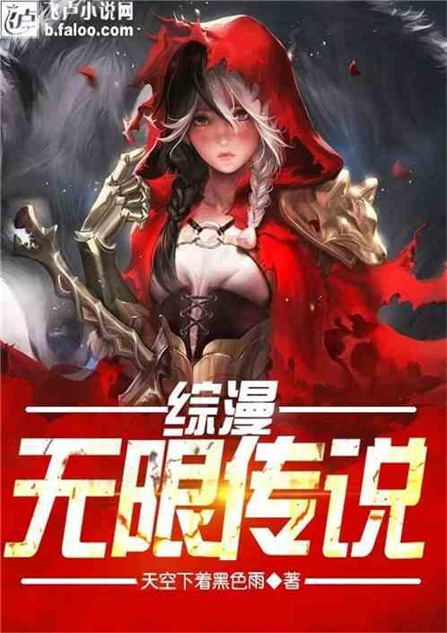 小米公司越来越杂货铺了，东西到底好不好？游戏画面