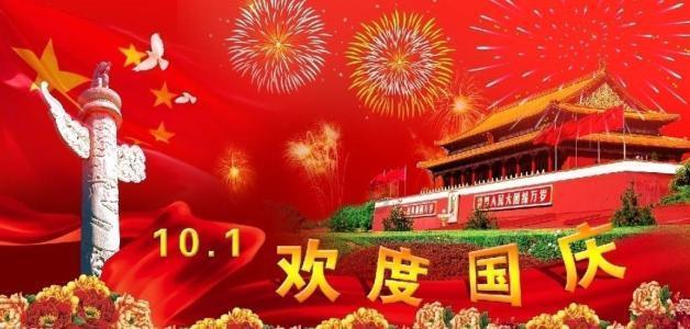 上古世纪