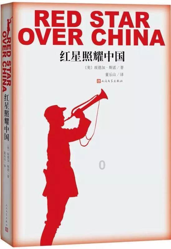 古堡逃生