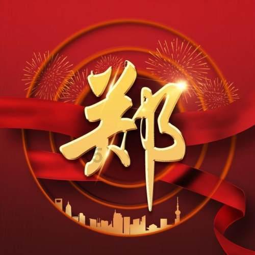 我的世界记忆卡