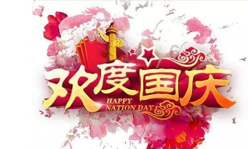 表情大乱斗