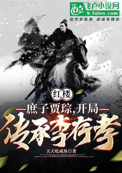 破碎的动物图形2