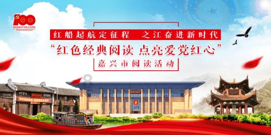 笑脸球的冒险之旅