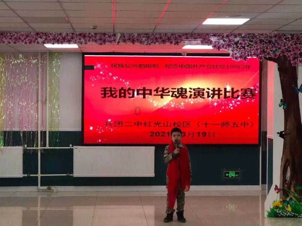 海产大王2中文版