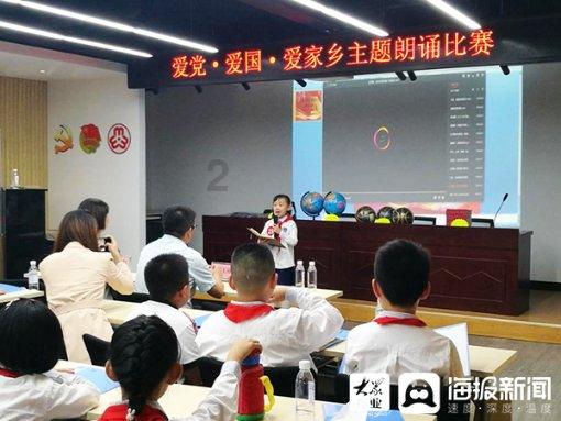 小马宝莉的新造型