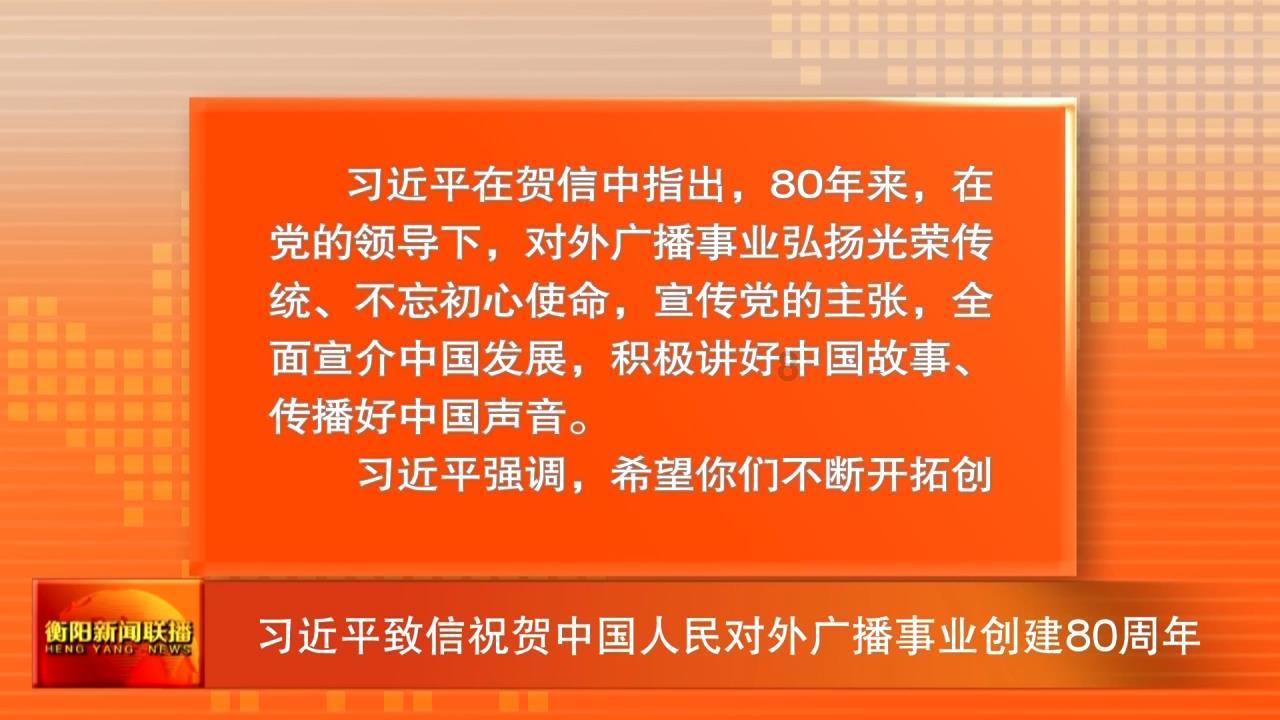 探索光物理学