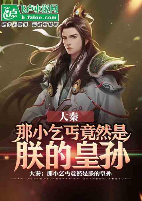 构建粮食安全保障体系,守好“舌尖上的安全”