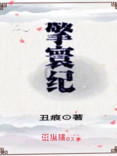 塔防三国志