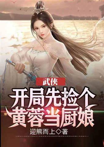 数学难题